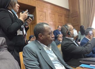 المنظمة العربية للتنمية الزراعية تشارك في الإجتماع الخاص المنظمة العربية للتنمية الزراعية تشارك في الإجتماع الخاص