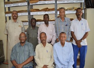 الفراغ من أعمال كنترول وتصحيح امتحانات مرحلة الأساس بولاية الخرطوم الفراغ من أعمال كنترول وتصحيح امتحانات مرحلة الأساس بولاية الخرطوم