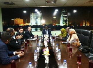 الصناعة والتجارة تستقبل وفدا من المستثمرين الامريكيين الصناعة والتجارة تستقبل وفدا من المستثمرين الامريكيين