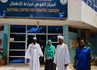 مدير التأمين الصحي بالجزيرة يقف على إنسياب الخدمة الصحية بمدني مدير التأمين الصحي بالجزيرة يقف على إنسياب الخدمة الصحية بمدني