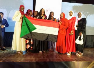 فريق جامعة النيلين يحقق فوزا كبيرا على مستوى إفريقيا والعالم فريق جامعة النيلين يحقق فوزا كبيرا على مستوى إفريقيا والعالم