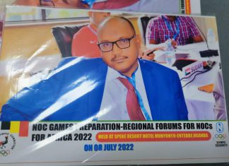 اللجنة الأولمبية تشارك في سمنار التحضير لأولمبياد باريس 2024 اللجنة الأولمبية تشارك في سمنار التحضير لأولمبياد باريس 2024