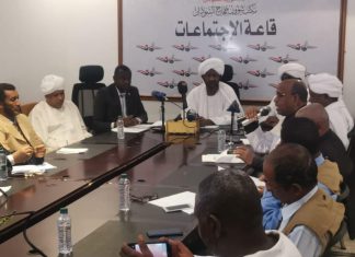 وزير الاوقاف يطمئن على ترتيبات تفويج الحجاج بمكة المكرمة وزير الاوقاف يطمئن على ترتيبات تفويج الحجاج بمكة المكرمة