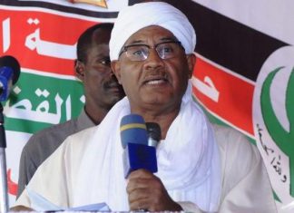 معايدة “الأمة القومي” تجمع السياسيين والدبلوماسيين والإعلاميين معايدة “الأمة القومي” تجمع السياسيين والدبلوماسيين والإعلاميين