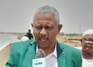 غرفة استجابة لبلاغات الأمطار بولاية الجزيرة غرفة استجابة لبلاغات الأمطار بولاية الجزيرة