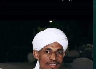 مبادرة بالقضارف لقيام شركات زراعية تخص المزارعين مبادرة بالقضارف لقيام شركات زراعية تخص المزارعين