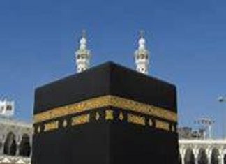 بعثة حجاج الخرطوم تزور مجمع الملك عبدالعزيز لكسوة الكعبة المشرفة بعثة حجاج الخرطوم تزور مجمع الملك عبدالعزيز لكسوة الكعبة المشرفة