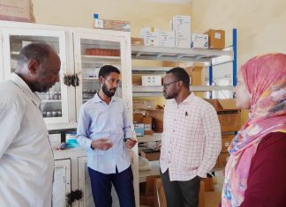 إنسياب خدمة التامين الصحي بمستشفى ام القري النموزجي بالجزيرة إنسياب خدمة التامين الصحي بمستشفى ام القري النموزجي بالجزيرة