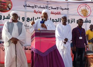 تصريحات جديدة من البرهان عن الجيش و التهاون في تراب السودان تصريحات جديدة من البرهان عن الجيش و التهاون في تراب الوطن