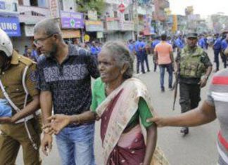 إعلان حال الطوارئ في سريلانكا بعد فرار الرئيس إللمالديف إعلان حال الطوارئ في سريلانكا بعد فرار الرئيس إللمالديف