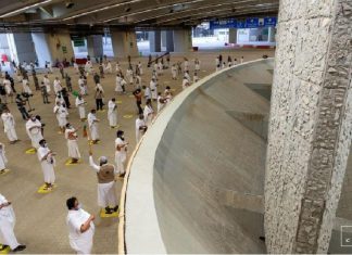 تقرير إحصائي لحجاج ولاية الخرطوم تقرير إحصائي لحجاج ولاية الخرطوم