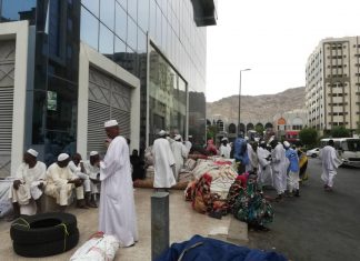 بدء رحلات تفويج الحجاج عبر الطيران بدء رحلات تفويج الحجاج عبر الطيران