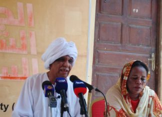 السودان… الشيوعي يكشف معلومات خطيرة عن الدعم المالي الدولي للجان المقاومة السودان… الشيوعي يكشف معلومات خطيرة عن الدعم المالي الدولي للجان المقاومة