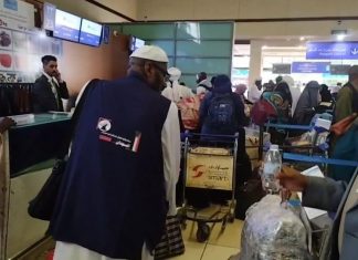 مغادرة الفوج الثاني من الحجيج السودانيين الأراضي المقدسة مغادرةالفوج الثاني من الحجيج السودانيين الأراضي المقدسة