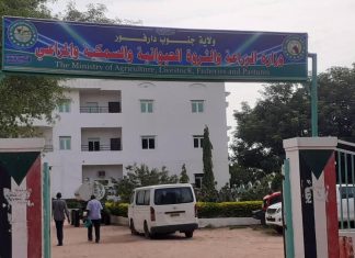 توزيع التقاوي للمزارعين بمحلية “كتيلا” بجنوب دارفور توزيع التقاوي للمزارعين بمحلية "كتيلا" بجنوب دارفور