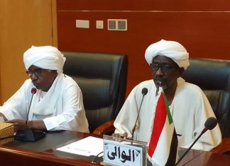 والي شمال كردفان يشيد بغرفة طواريء عيد الاضحى المبارك والي شمال كردفان يشيد بغرفة طواريء عيد الاضحى المبارك