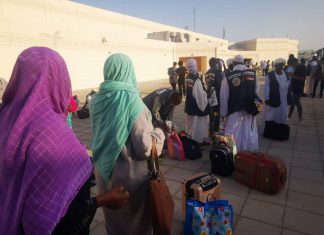 مغادرة 1441 حاجا وحاجة بحرا و28 جوا مغادرة ١٤٤١ حاجا وحاجة بحرا و28جوا