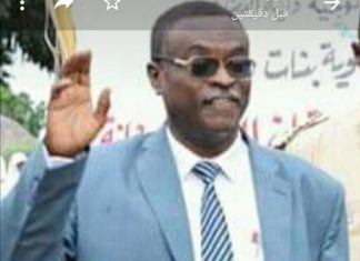 اعلان نتيجة مرحلة الاساس بالقضارف الإثنين القادم اعلان نتيجة مرحلة الاساس بالقضارف الإثنين القادم