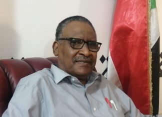 المجلس الأعلى للبيئة يحذر من خطورة التعدين على البيئة المجلس الأعلى للبيئة يحذر من خطورة التعدين على البيئة