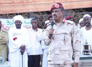 المدير التنفيذي بمحلية تلس يدعو لتعزيز السلام والتعايش المدير التنفيذي بمحلية تلس يدعو لتعزيز السلام والتعايش