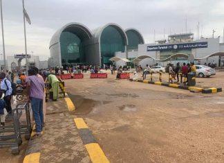 توضيح من سلطات مطار الخرطوم بشأن إجراءات الدخول توضيح من سلطات مطار الخرطوم بشأن إجراءات الدخول