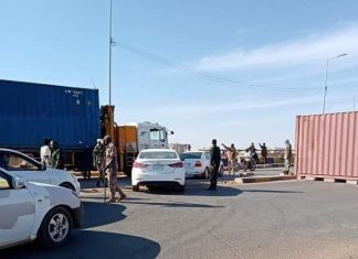 السودان : السلطات تغلق جسوراً بالخرطوم ومحيط قيادة الجيش ولجان المقاومة تكشف وجهة تظاهرات 17 يوليو السودان : السلطات تغلق جسوراً بالخرطوم ومحيط قيادة الجيش ولجان المقاومة تكشف وجهة تظاهرات 17 يوليو