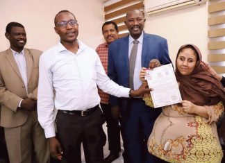 فريني يلتقي قيادات وزارته ويؤكد أهمية التدريب فريني يلتقي قيادات وزارته ويؤكد أهمية التدريب