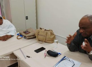 مالية الجزيرة توجه بتكملة إجراءات التعيين لـ2000 وظيفة بمدخل الخدمة مالية الجزيرة توجه بتكملة إجراءات التعيين لـ2000 وظيفة بمدخل الخدمة