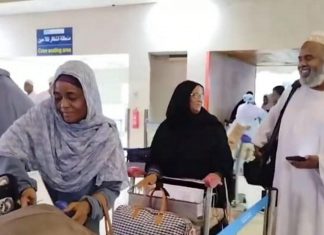 تفويج أكثر من ٣٠٠ حاج إلى مطاري الخرطوم والأبيض تفويج أكثر من ٣٠٠ حاج إلى مطاري الخرطوم والأبيض
