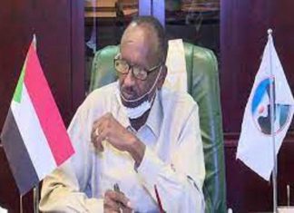 أمر بحظر وتقييد التجمهر والمواكب بمحلية كسلا أمر بحظر وتقييد التجمهر والمواكب بمحلية كسلا