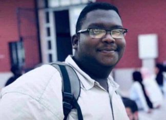 محكمة الشهيد محجوب التاج تواصل جلساتها مطلع أغسطس المقبل محكمة الشهيد محجوب التاج تواصل جلساتها مطلع أغسطس المقبل