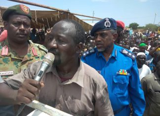 لجنة أمن النيل الأبيض تستنكر احداث إقليم النيل الأزرق لجنة أمن النيل الأبيض تستنكر احداث إقليم النيل الأزرق