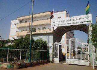 مستشفى الجزيرة تستضيف إمتحان تخصص جراحة الكلى والمسالك البولية مستشفى الجزيرةلأمراض وجراحة الكلي تستضيف إمتحان تخصص جراحةالكلي والمسالك البولية