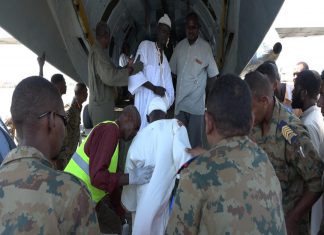 وصول 32 من مصابي أحداث النيل الأزرق لمستشفيات بالخرطوم وصول 32 من مصابي أحداث النيل الأزرق لمستشفيات بالخرطوم