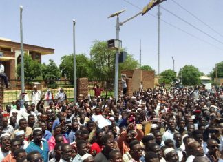 قافلة لدعم واسناد المتأثرين بأحداث النيل الأزرق من شمال كردفان قافلة لدعم واسناد المتأثرين باحداث النيل الأزرق من شمال كردفان