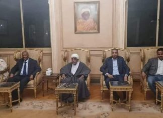 تفاصيل لقاء بين الميرغني ووفد من حزب الأمة بالقاهرة تفاصيل لقاء بين الميرغني ووفد من حزب الأمة بقيادة برمة ومريم الصادق بالقاهرة