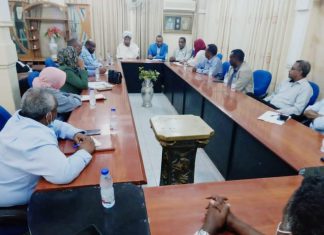 ترتيبات إتحادية لسداد متأخرات إستحقاقات العاملين بمراكز العلاج بالجزيرة ترتيبات إتحادية لسداد متأخرات إستحقاقات العاملين بمراكز العلاج بالجزيرة