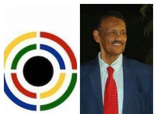 سيف الدين ميرغني عضواً في الاتحاد الدولي للرماية سيف الدين ميرغني عضواً في الاتحاد الدولي للرماية