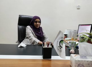 تخصيص أرض لبناء صيدلية فرع صندوق الإمدادات الطبية بجنوب دارفور تخصيص أرض لبناء صيدلية فرع صندوق الإمدادات الطبية بجنوب دارفور