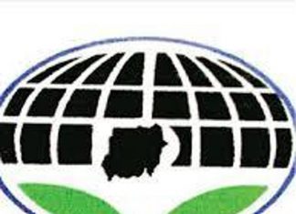 اللجنة التسييرية للمنظمات الطوعية اسكوفا تدعو لدعم متضرري النيل الازرق اللجنة التسييرية للمنظمات الطوعية اسكوفا تدعو لدعم متضرري النيل الازرق