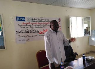 ورشة تدريب المرشدين المحليين لمكافحة الآفات بولاية سنار تختتم أعمالها ورشة تدريب المرشدين المحليين لمكافحة الآفات بولاية سنار تختتم أعمالها