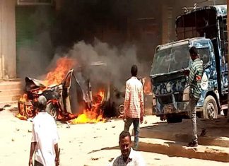 بيان توضيحي من لجنة الامن بكسلا حول الأحداث الأخيرة بيان توضيحي من لجنة الامن بكسلا حول الأحداث الأخيرة