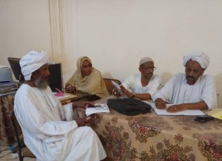 بحث خطة العام الجديد لبرنامج الوجبة المدرسية بوزارة التربية والتعليم بنهر النيل بحث خطةالعام الجديد لبرنامج الوجبةالمدرسية بوزارة التربية والتعليم بنهرالنيل