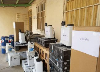 توزيع معينات طوارئ الخريف لمحليات ولاية شمال دارفور توزيع معينات طوارئ الخريف لمحليات ولاية شمال دارفور