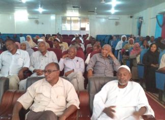 التربية والعليم بنهر النيل تودع المعلمين المشاركين في تصحيح امتحانات الثانوية التربيةوالتعليم بنهر النيل تودع المعلمين المشاركين في تصحيح امتحانات الشهادةالثانوية