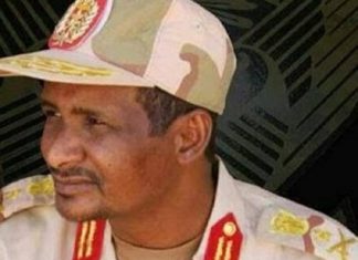 بيان صحفي لنائب رئيس مجلس السيادة بيان صحفي لنائب رئيس مجلس السيادة