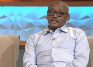 اقتصادية (قحت): حمدوك استغل تأجيل المؤتمر الاقتصادي لتمرير مخطط رفع الدعم اقتصادية (قحت): حمدوك استغل تأجيل المؤتمر الاقتصادي لتمرير مخطط رفع الدعم