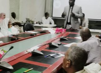 مشروع الجزيرة يعلن المضي قدما لإحداث نقلة نوعية وتقنية بالمشروع مشروع الجزيرة يعلن المضي قدما لإحداث نقلة نوعية وتقنية بالمشروع