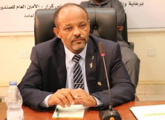 وفد الصندوق القومي لرعاية الطلاب يبدأ طوافاته علي الولايات وفد الصندوق القومي لرعاية الطلاب يبدأ طوافاته علي الولايات