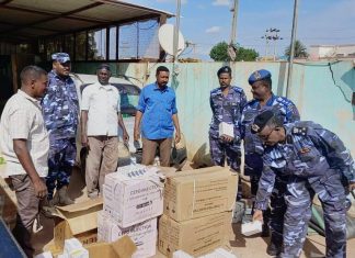 مكافحة التهريب بالجزيرة تضبط أدوية بشرية مهربه من دولة مجاورة مكافحة التهريب بالجزيرة تضبط أدوية بشرية مهربه من دولة مجاورة